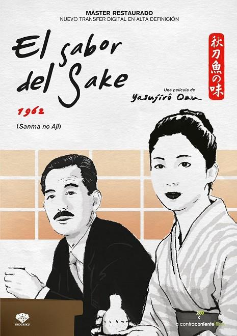 El Sabor Del Sake - DVD | 8436535542371 | Yasujirô Ozu