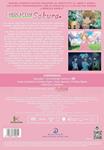 Card Captor Sakura Clear Card Temporada 1 completa - DVD | 8424365725811