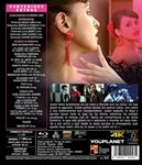 Yo soy la Juani - Blu-Ray | 8436558202535 | Bigas Luna