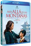 Más allá de las montañas (Shan he gu ren) - Blu-Ray | 8436558203051 | Jia Zhangke