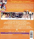 Hair (VO Inglés) - Blu-Ray | 4042564214772 | Milos Forman