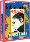 Takashi Ishii: The Angel Guts Collection (VOSI) - Blu-Ray | 5060148532141 | Chusei Sone, Noboru Tanaka, Toshiharu Ikeda, Takashi Ishii