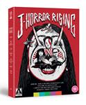 J-horror Rising (VOSI) - Blu-Ray | 5027035028910 | Koji Shiraishi, Shunichi Nagasaki, Toshiyuki Mizutani, Takashi Komatsu, Masato Harada, Ten Shimoyam