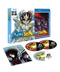 Saint Seiya Cosmos edition Box 5. Saga de Hades Infierno / Elíseos - Blu-Ray | 8424365729932 | Shigeyasu Yamauchi