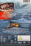 La Batalla De Midway - DVD | 5050582029611 | Jack Smight