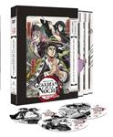 Guardianes de la Noche: Kimetsu No Yaiba Temporada 4. Arco del rumbo al entrenamiento de los Pilares. Episodios 1 a 8. - DVD | 8424365729468 | Haruo Sotozaki
