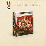 Ran Limited Collector's Edition (4K + Bluray) (VOSI) - 4K UHD | 5055201852878 | Akira Kurosawa