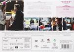 Eternamente Comprometidos - DVD | 8414906302786 | Nicholas Stoller
