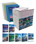 Makoto Shinkai: Animation Works 2002-2022 (Voces de una estrella distante+El lugar+5cm+Viaje+El jardín+your name+El Tiempo Contigo+Suzume) - Blu-Ray | 8424365733229 | Makoto Shinkai