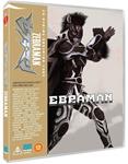 Zebraman Limited Edition (VOSI) - Blu-Ray | 5060710973389 | Takashi Miike