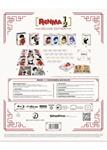 Ranma 1/2 Deluxe Edition - Blu-Ray | 8424365729499 | Rumiko Takahashi