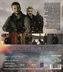 Doble Espionaje (Alarum) - Blu-Ray | 8436558204317 | Michael Polish