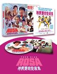 Rosa (Deluxe Limited Edition) (VOSI) - Blu-Ray | 5060710973525 | Tung Cho 'Joe' Cheung