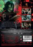 Peter Pan, Pesadilla en Nunca Jamás - DVD | 8414533146043 | Scott Chambers