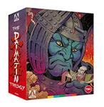 The Daimajin Trilogy - Blu-Ray | 5027035023229