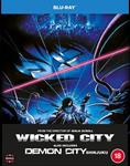 Wicked City / Demon City Shinjuku Limited Edition (VOSI) - Blu-Ray | 5022366959247 | Yoshiaki Kawajiri