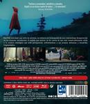 Kryptic - Blu-Ray | 8421394419582 | Kourtney Roy