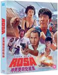 Rosa (Deluxe Limited Edition) (VOSI) - Blu-Ray | 5060710973525 | Tung Cho 'Joe' Cheung