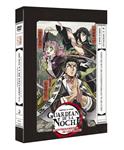 Guardianes de la Noche: Kimetsu No Yaiba Temporada 4. Arco del rumbo al entrenamiento de los Pilares. Episodios 1 a 8. - DVD | 8424365729468 | Haruo Sotozaki