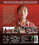 Ni uno menos (Yi ge dou bu neng shao) - Blu-Ray | 8436558204133 | Zhang Yimou