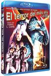 El Terror Del Más Allá - Blu-Ray R (Bd-R) | 8436558191488