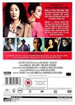 Killing Eve T1 (VOSI) - DVD | 5053083182137