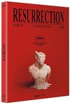Resurrection (Kuang ye shi dai) - Blu-Ray | 8421394420182 | Bi Gan