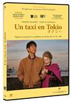 Un Taxi en Tokio (Tokyo Taxi) - DVD | 8436597565042 | Yôji Yamada