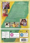 The White Lotus: Season 2 (VOSI) - DVD | 5051892240673