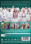 Midsommar - DVD | 8414533151276 | Ari Aster