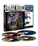 Mirai Nikki (Serie Completa) 2025 - Blu-Ray | 8424365729963