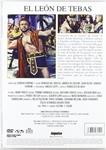 El León De Tebas - DVD | 7321926007977