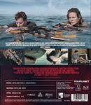 Sharkwater (The Requin) - Blu-Ray | 8436558206397 | Le-Van Kiet