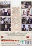 Mi General - DVD | 8421394547346 | Jaime de Armiñán