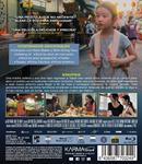 La Chica Zurda (Zuo pie zi nü hai) - Blu-Ray | 8436587703249 | Shih-Ching Tsou