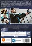 Amateur - DVD | 5056719201257 | James Hawes