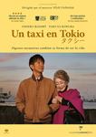 Un Taxi en Tokio (Tokyo Taxi) - DVD | 8436597565042 | Yôji Yamada