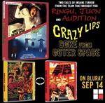 Crazy Lips/Gore from Outer Space (Limited Edition)(VOSI) - Blu-Ray | 5060148532189 | Hirohisa Sasaki