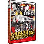 Asalto a la Comisaría del Distrito 13 - DVD | 8436555532840 | John Carpenter