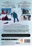 Balandrau, Viento Salvaje - DVD | 8421394558946 | Fernando Trullols