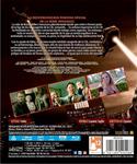 Venganza Movie - Blu-Ray | 8421394405486 | John Asher