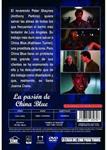 La Pasión De China Blue - DVD | 8436554232758 | Ken Russell