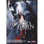 Blood Rain - DVD | 8420172047085 | Kim Dae-seung