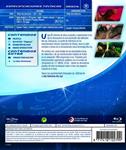 Dinosaurio (Clásico 39) - Blu-Ray | 8717418122799