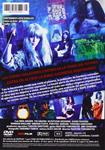 Rape Zombie 2 - DVD | 8436533825445