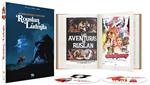 Las aventuras de Ruslan (Ruslan und Ljudmila) (VOSF) - Blu-Ray | 3760137632976 | Aleksandr Ptushko