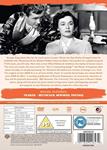 Extraños en un tren (VOSE) - DVD | 5051892226479 | Alfred Hitchcock