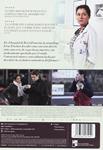 La Doctora De Brest - DVD | 8436564161949 | Emmanuelle Bercot