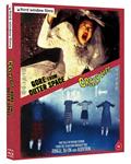Crazy Lips/Gore from Outer Space (Limited Edition)(VOSI) - Blu-Ray | 5060148532189 | Hirohisa Sasaki