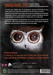 Necromania (Videoclub 79) - DVD | 8429987392304 | Edward D. Wood Jr.